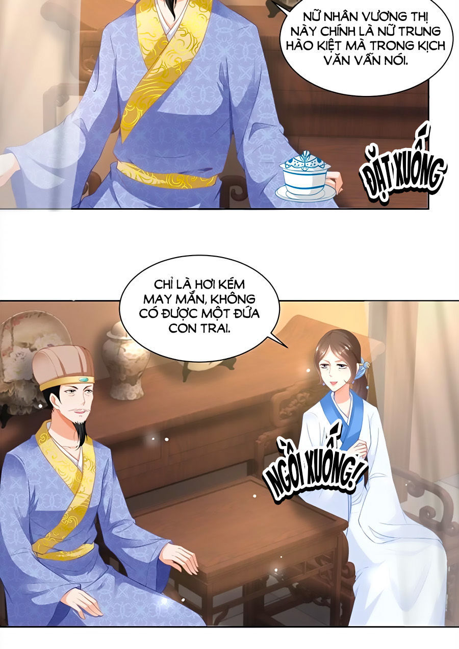 Nông Nữ Thù Sắc Chapter 81 - Trang 2