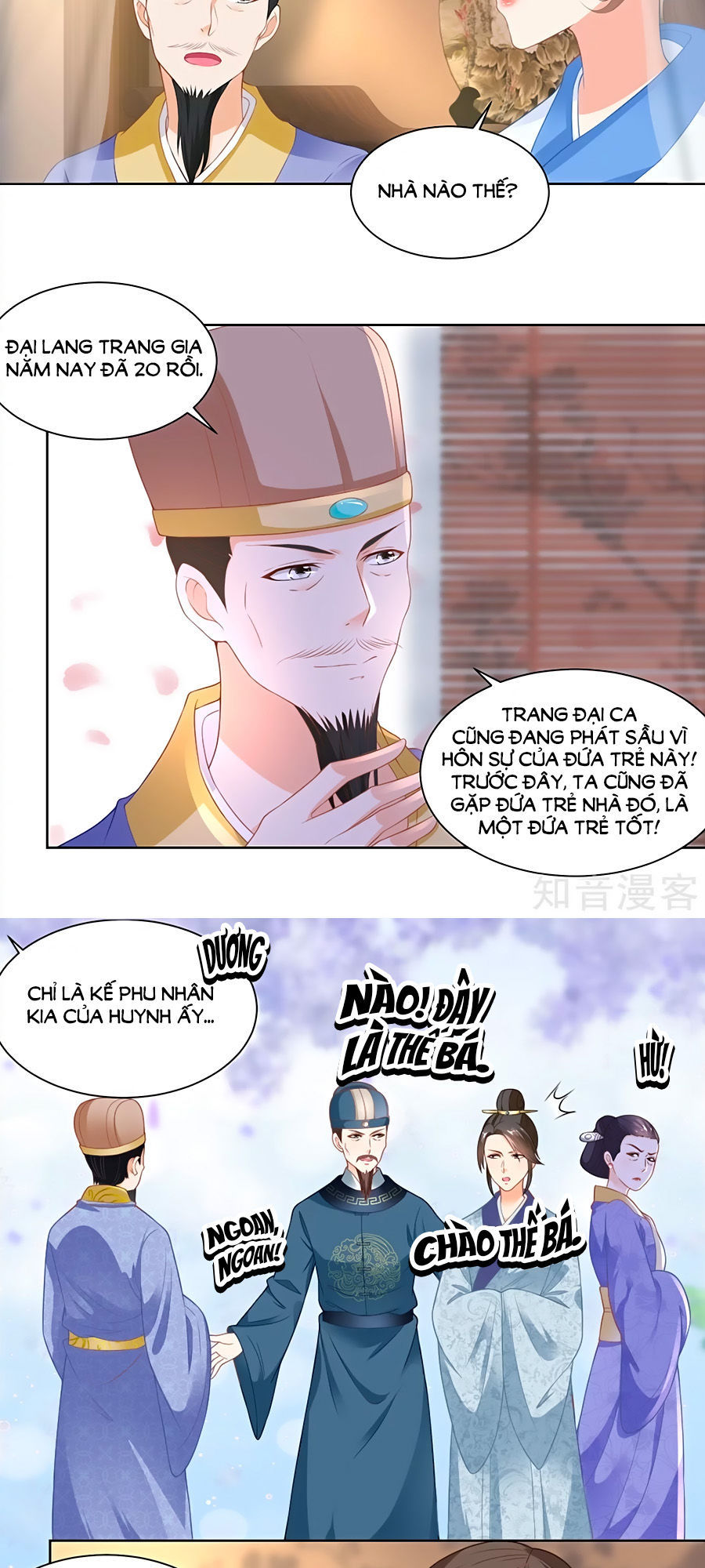 Nông Nữ Thù Sắc Chapter 81 - Trang 2