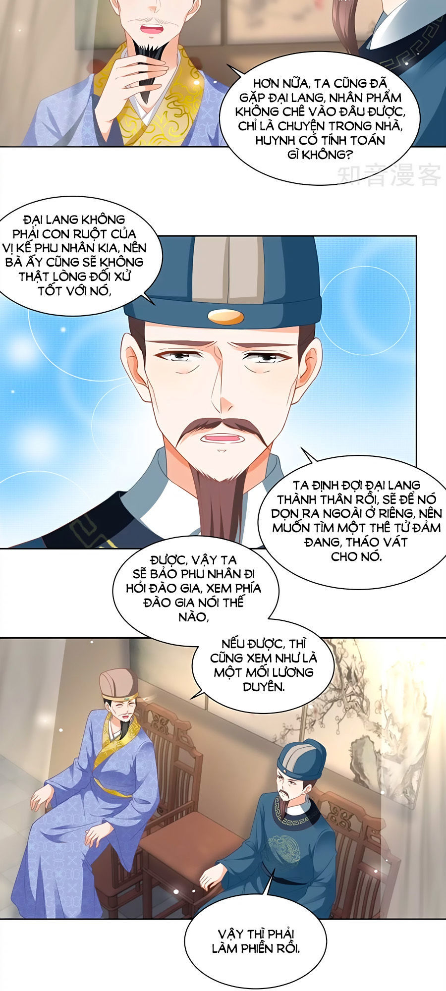 Nông Nữ Thù Sắc Chapter 81 - Trang 2