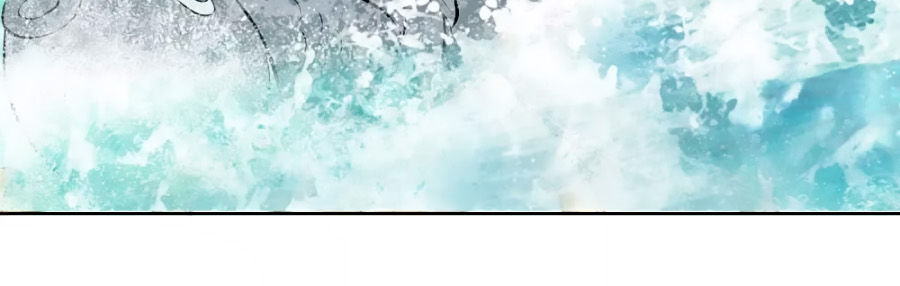 Nông Nữ Thù Sắc Chapter 83 - Trang 2