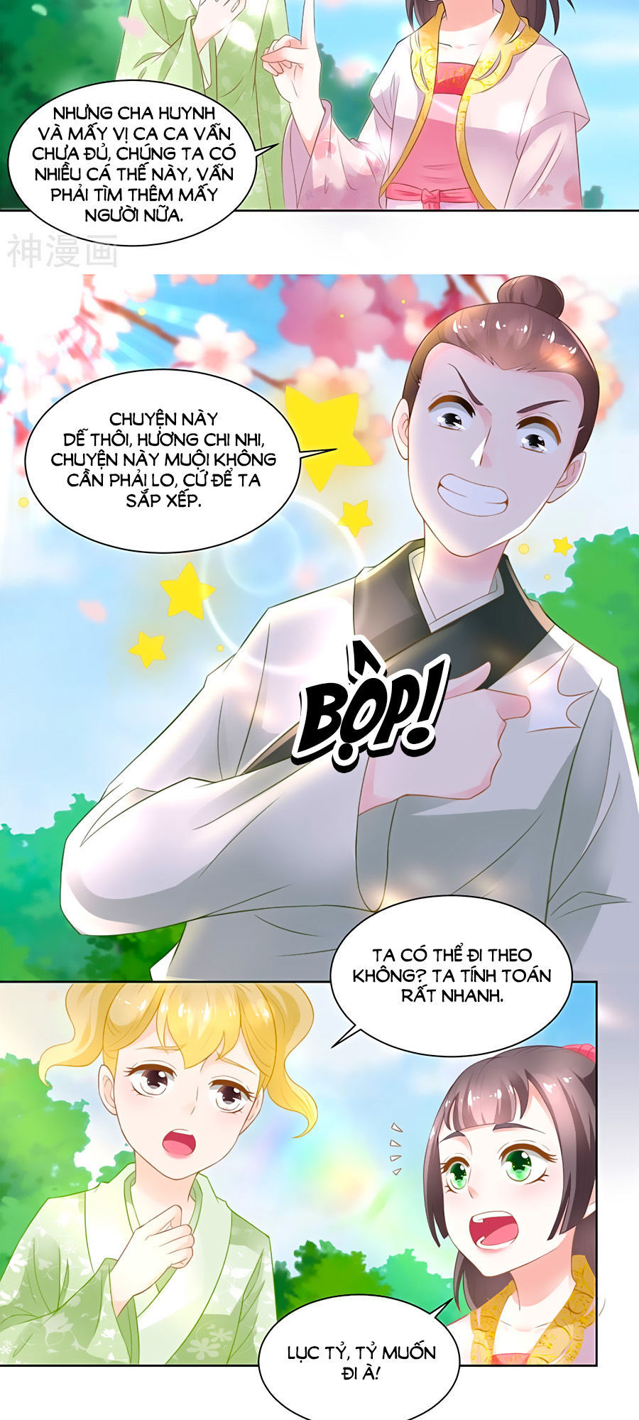 Nông Nữ Thù Sắc Chapter 86 - Trang 2