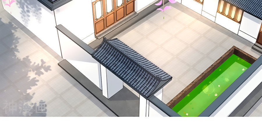 Nông Nữ Thù Sắc Chapter 88 - Trang 2