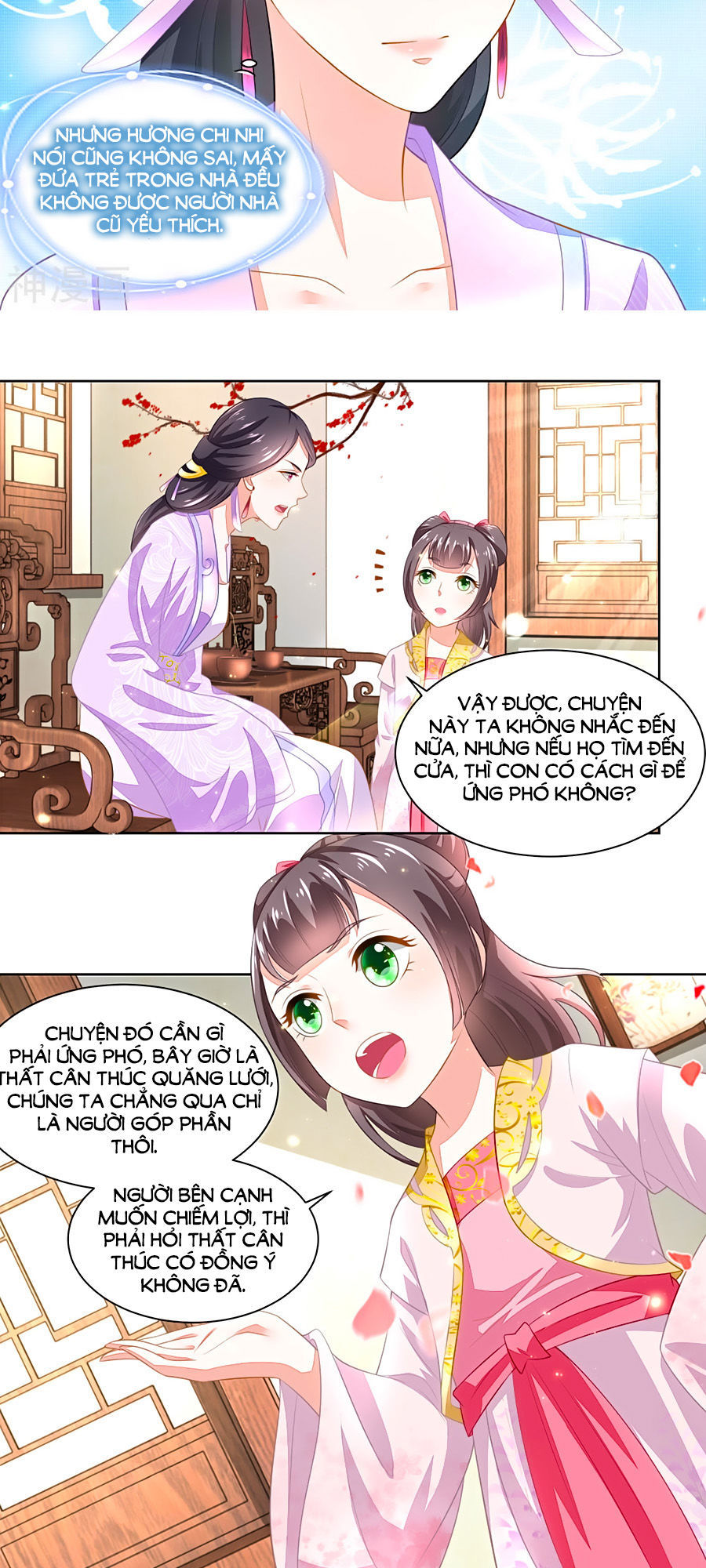 Nông Nữ Thù Sắc Chapter 90 - Trang 2