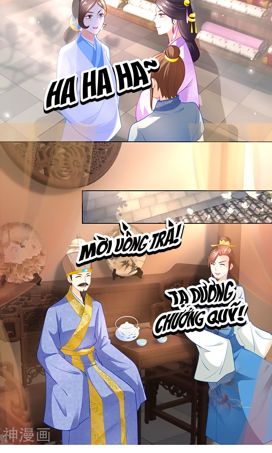 Nông Nữ Thù Sắc Chapter 92 - Trang 2