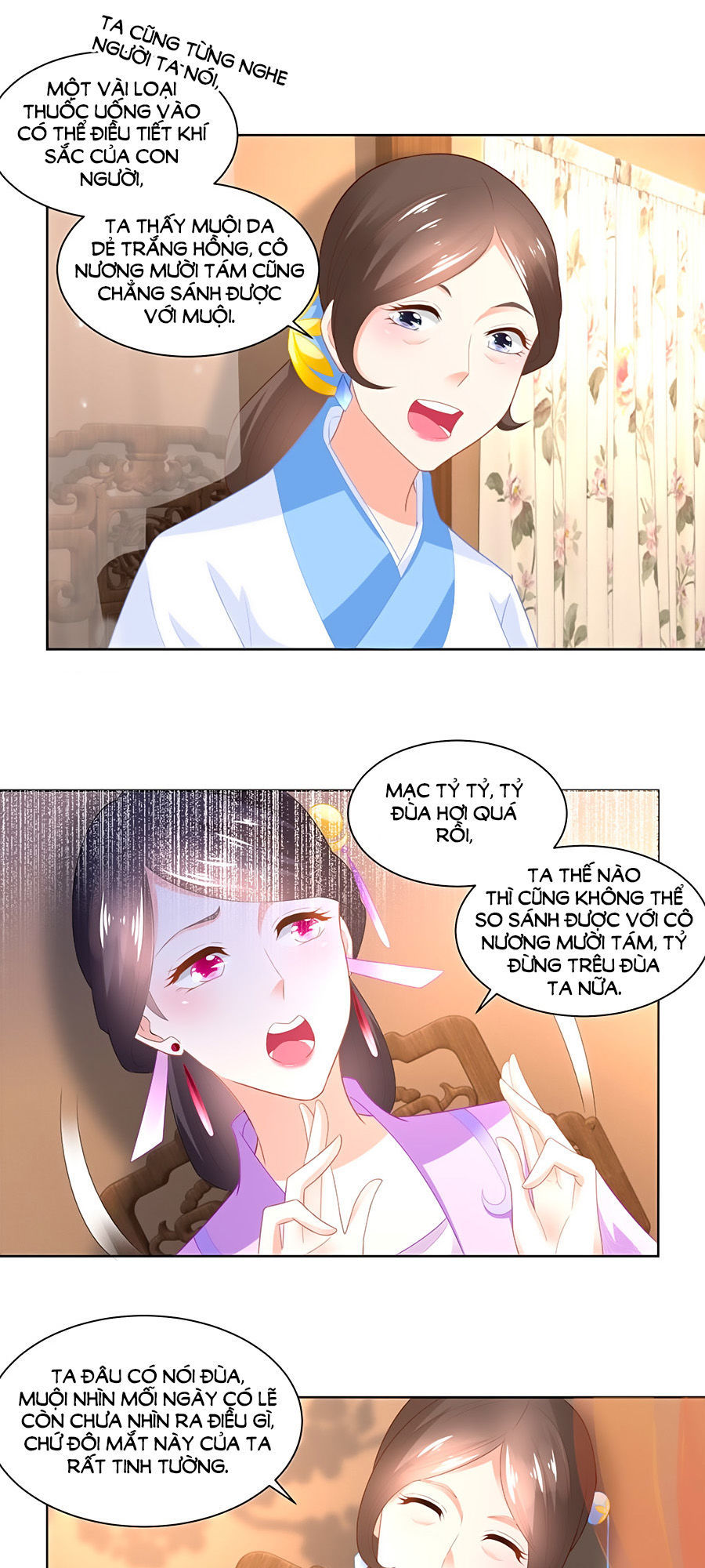 Nông Nữ Thù Sắc Chapter 92 - Trang 2