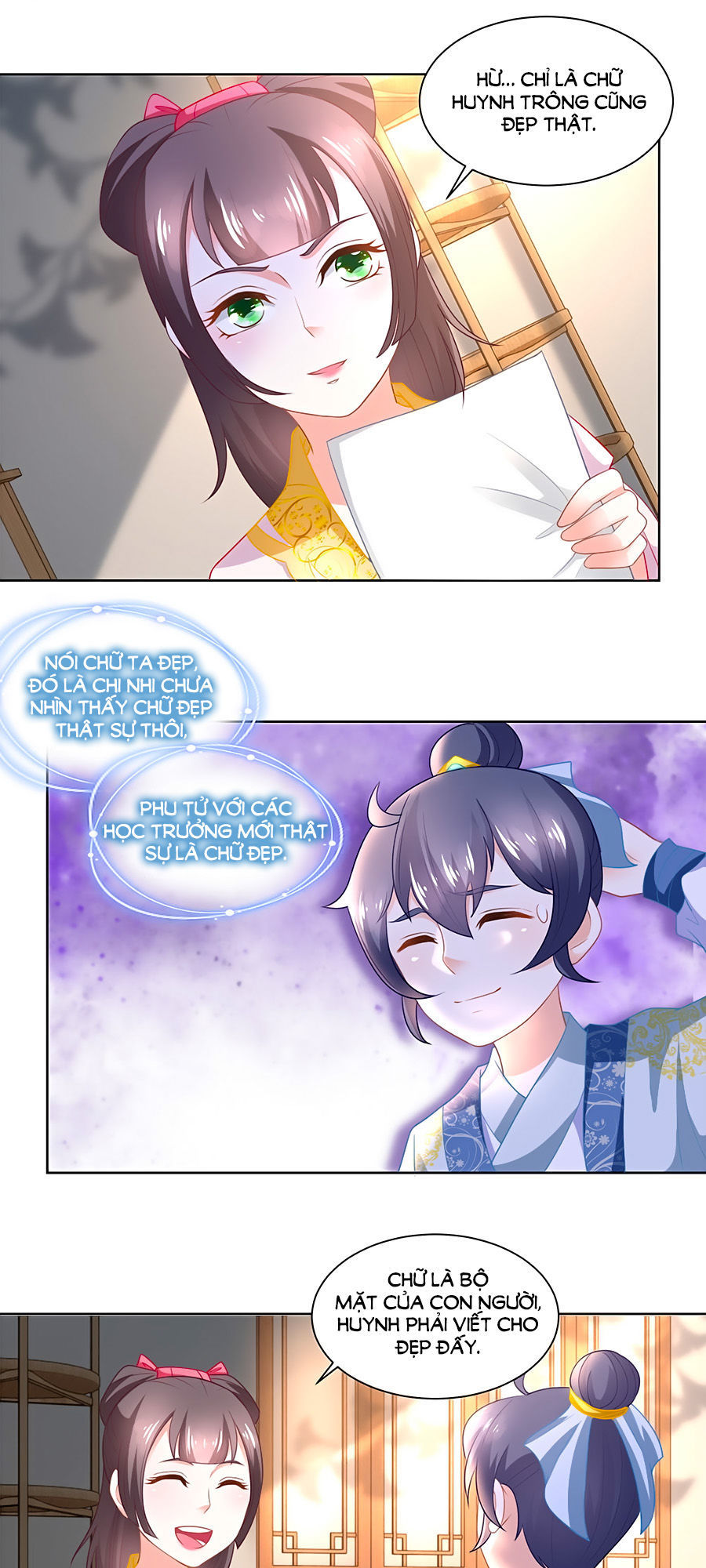 Nông Nữ Thù Sắc Chapter 92 - Trang 2