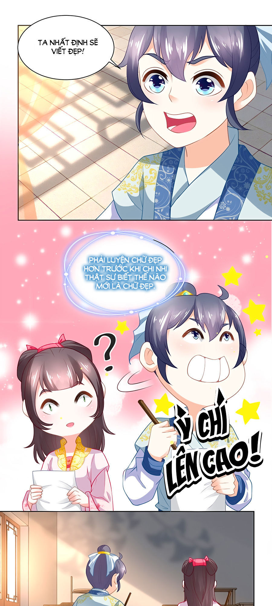 Nông Nữ Thù Sắc Chapter 92 - Trang 2