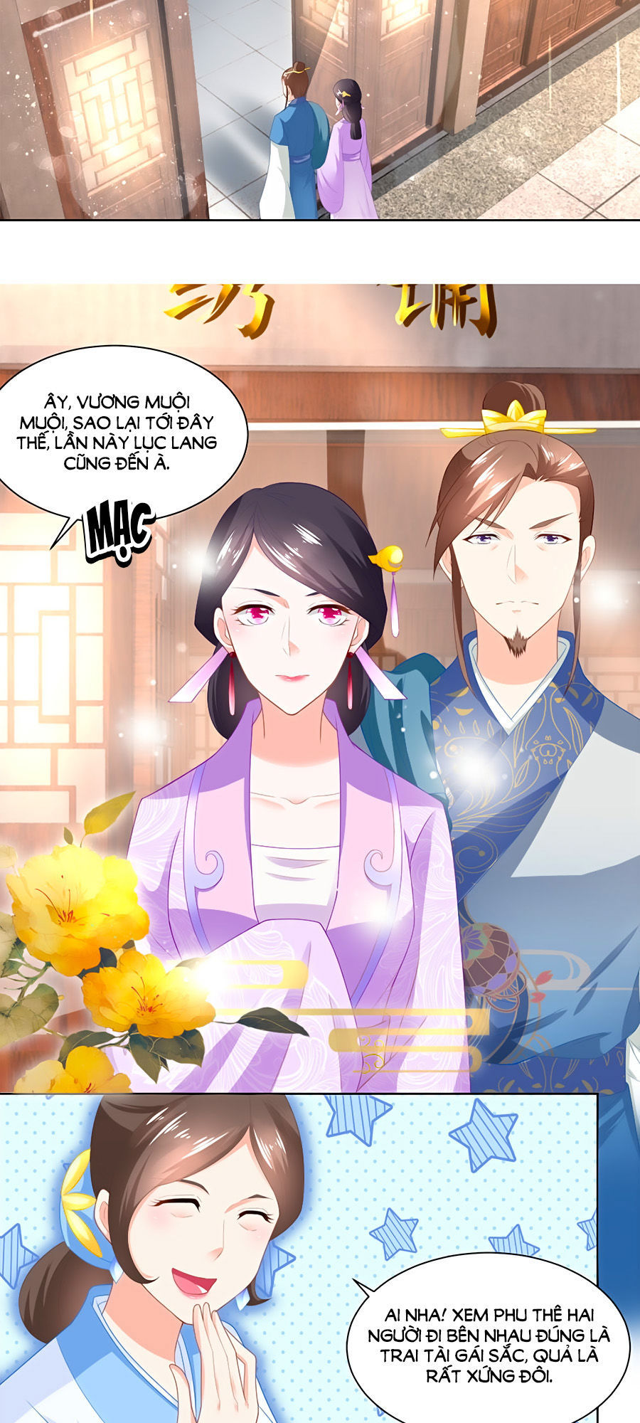 Nông Nữ Thù Sắc Chapter 92 - Trang 2