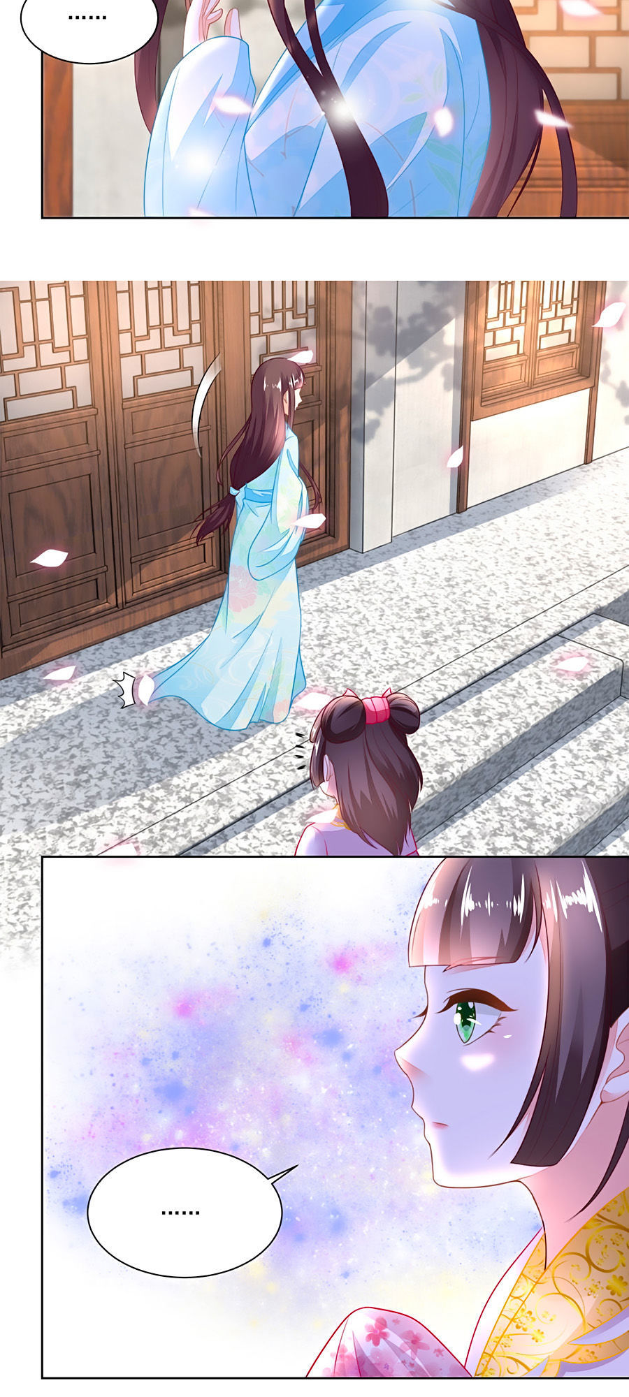 Nông Nữ Thù Sắc Chapter 94 - Trang 2