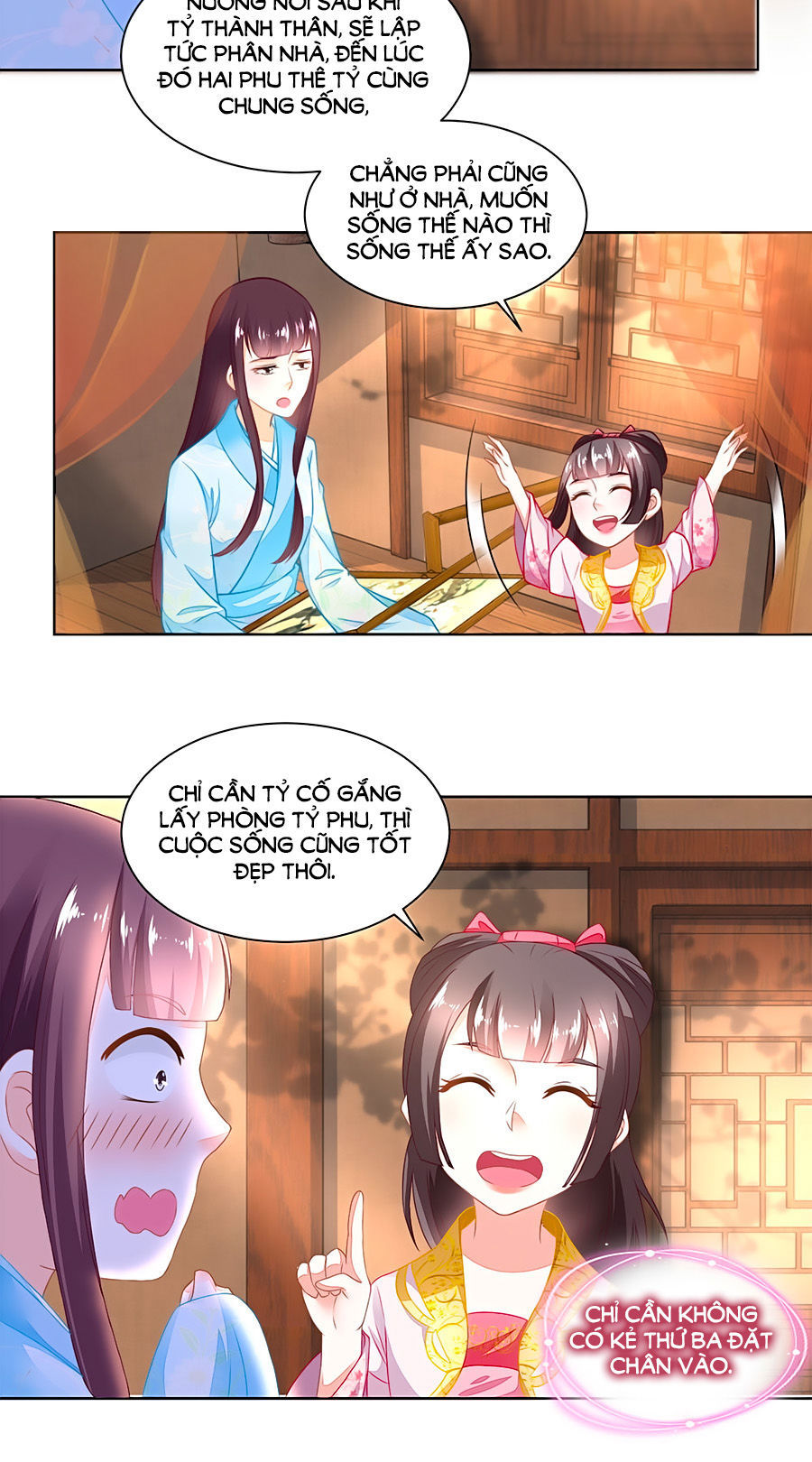 Nông Nữ Thù Sắc Chapter 94 - Trang 2