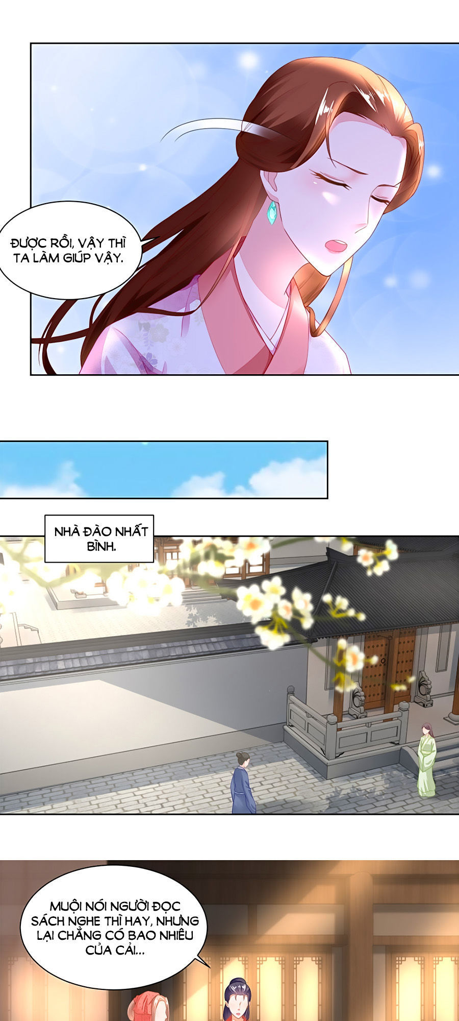 Nông Nữ Thù Sắc Chapter 95 - Trang 2