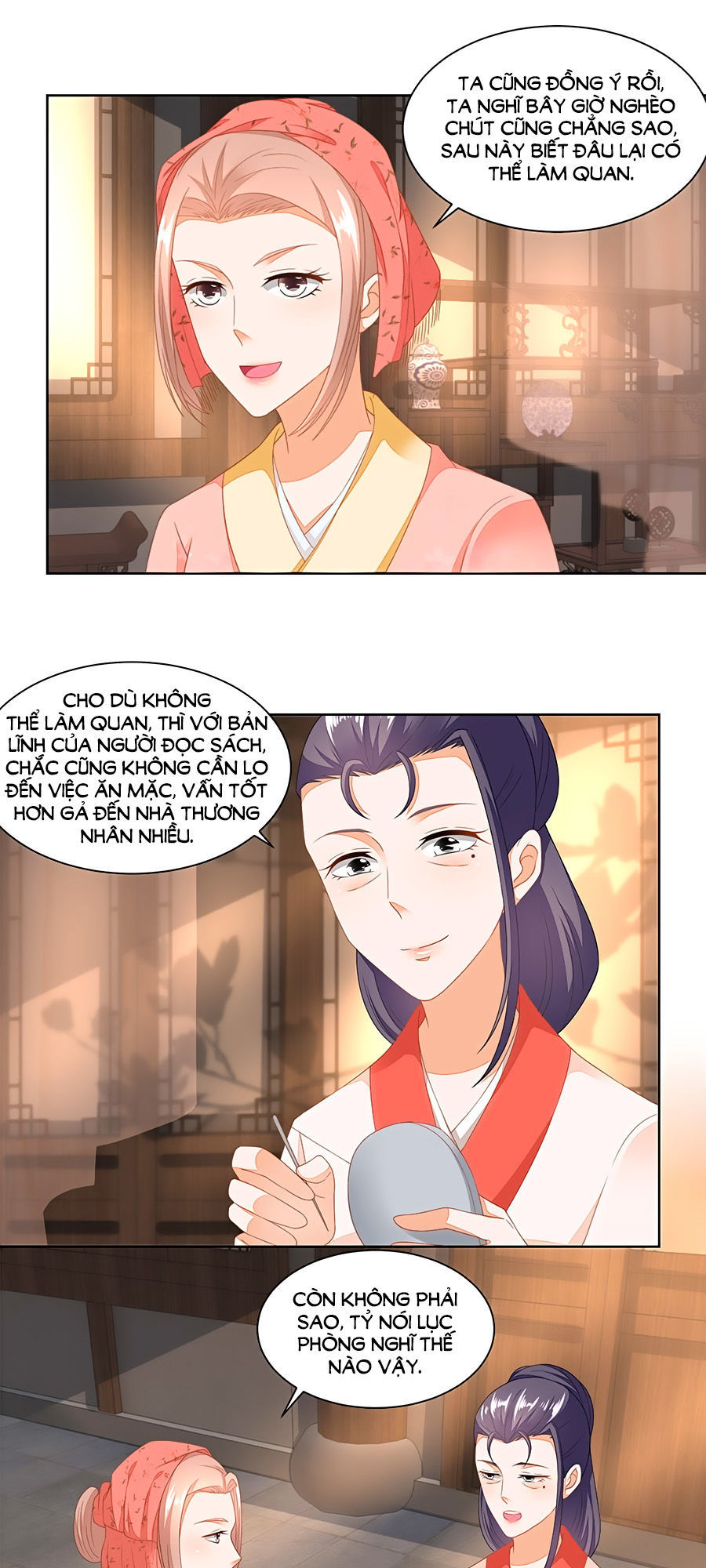 Nông Nữ Thù Sắc Chapter 95 - Trang 2