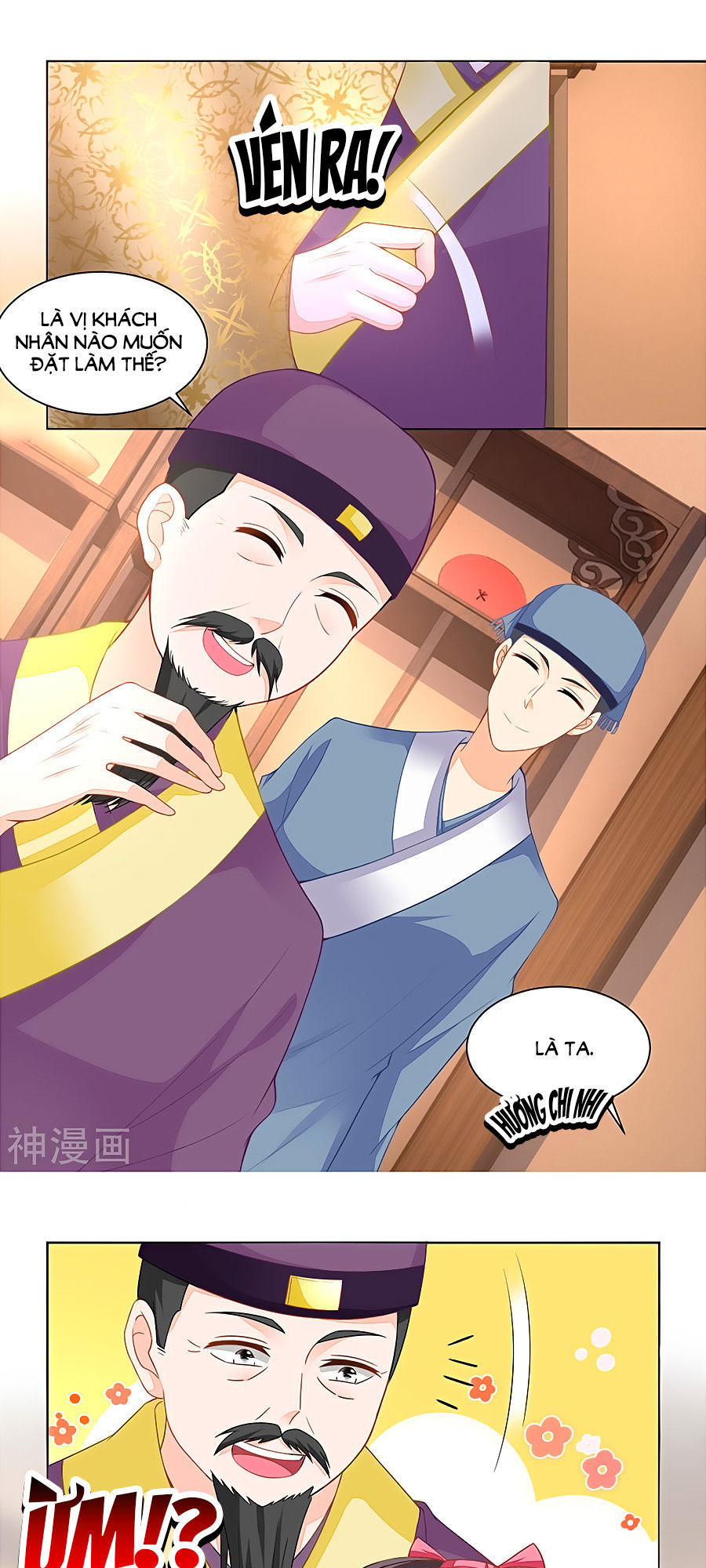 Nông Nữ Thù Sắc Chapter 98 - Trang 2