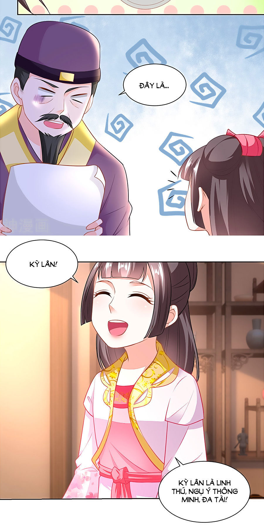 Nông Nữ Thù Sắc Chapter 98 - Trang 2