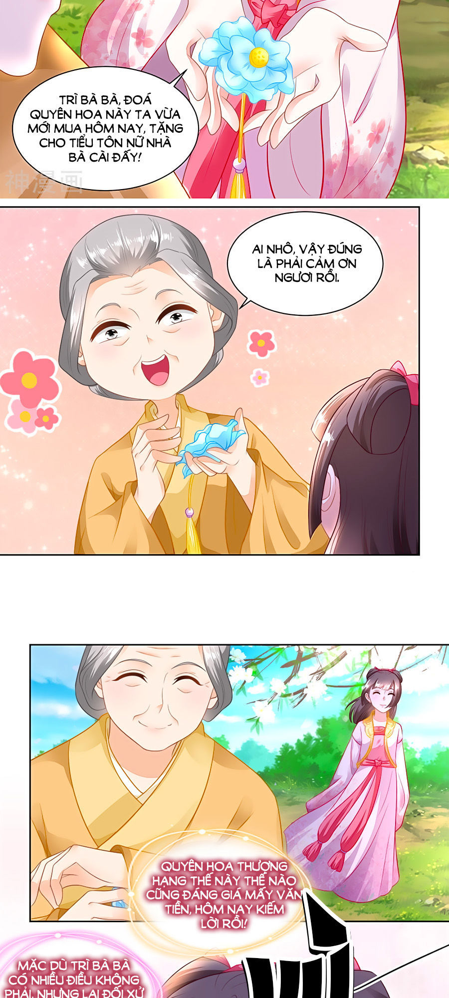 Nông Nữ Thù Sắc Chapter 99 - Trang 2