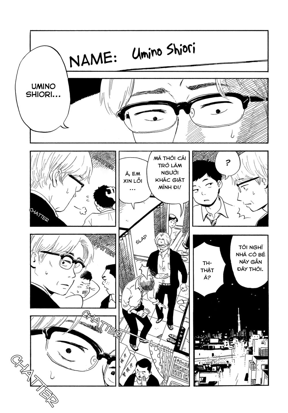 Nora To Zassou Chapter 1 - Trang 2