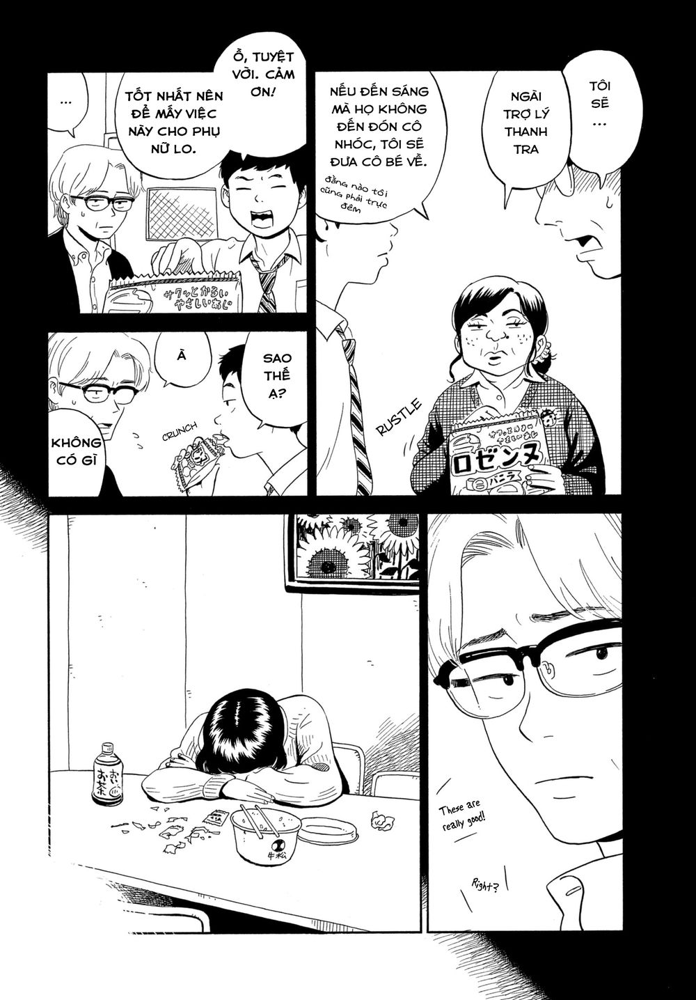 Nora To Zassou Chapter 1 - Trang 2