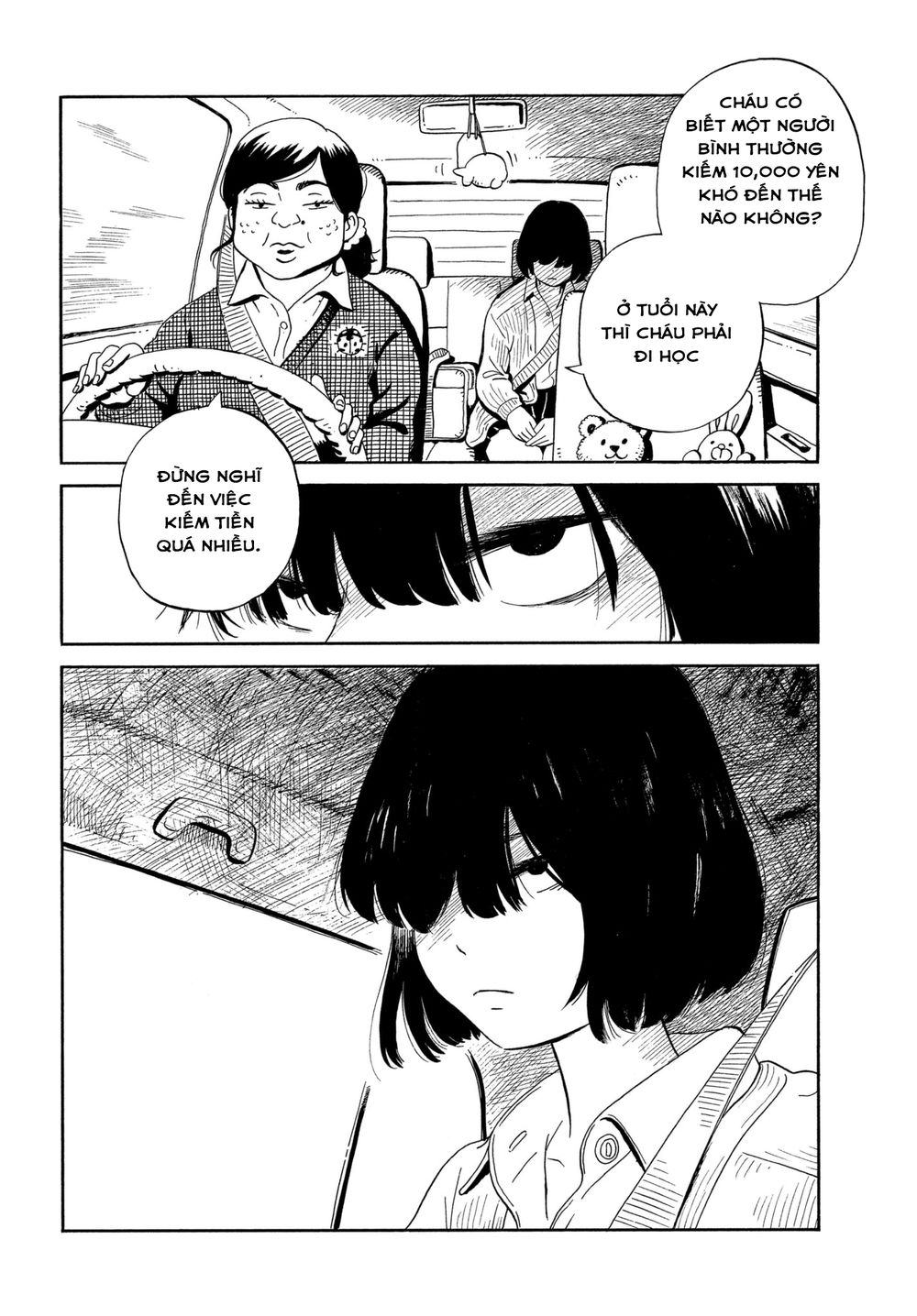 Nora To Zassou Chapter 1 - Trang 2