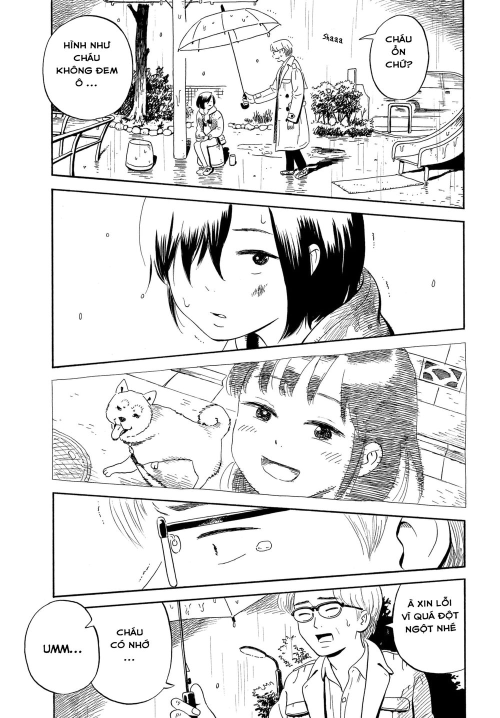 Nora To Zassou Chapter 1 - Trang 2