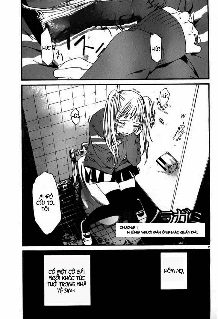 Noragami Chapter 1 - Trang 2