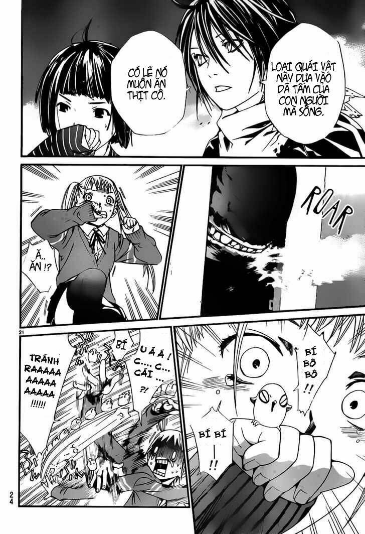 Noragami Chapter 1 - Trang 2