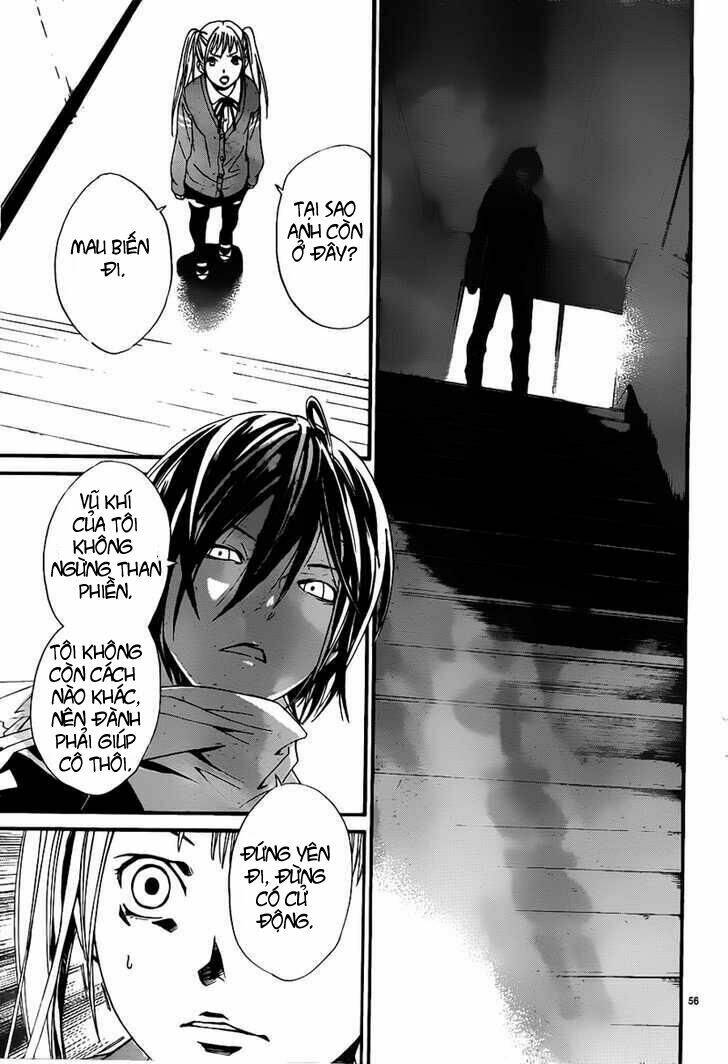 Noragami Chapter 1 - Trang 2