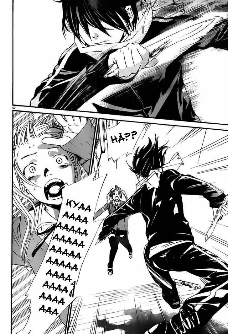 Noragami Chapter 1 - Trang 2