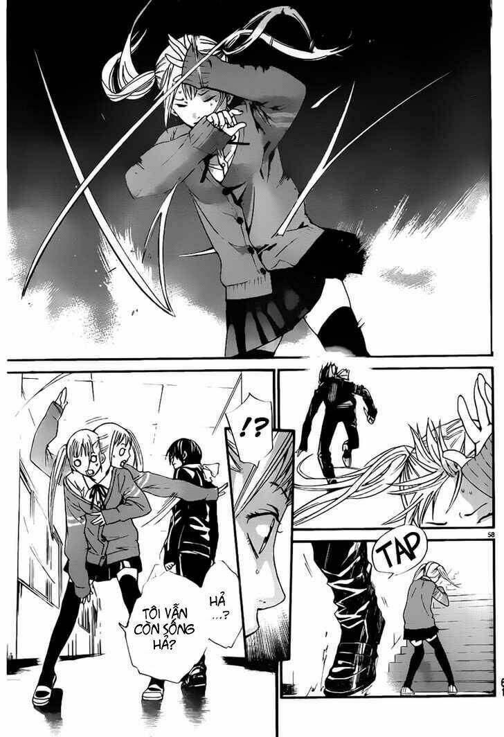 Noragami Chapter 1 - Trang 2