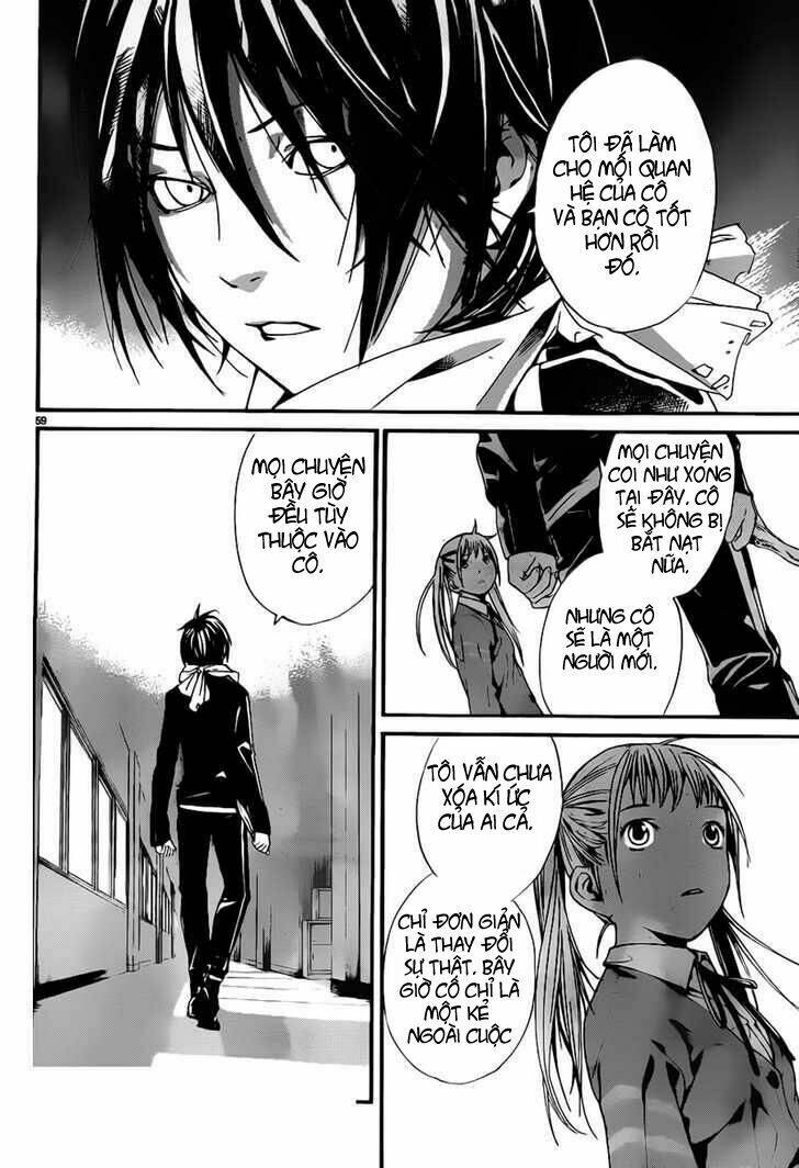 Noragami Chapter 1 - Trang 2