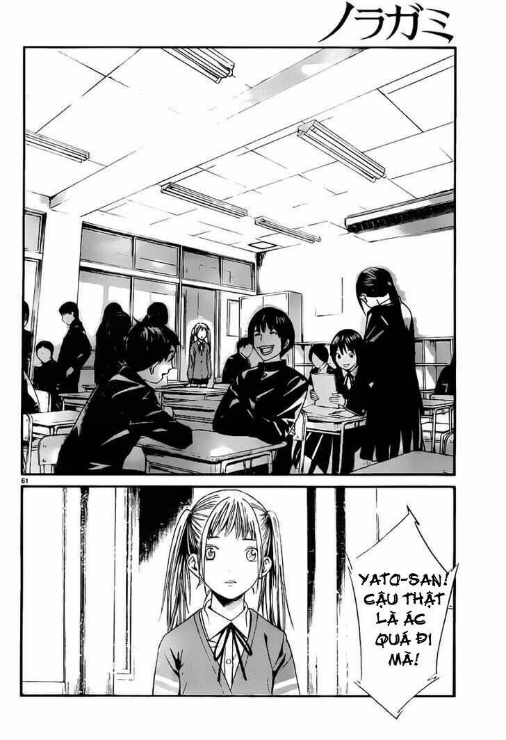Noragami Chapter 1 - Trang 2