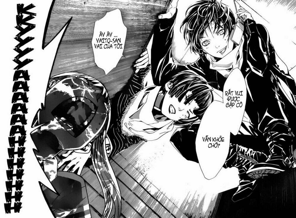 Noragami Chapter 1 - Trang 2