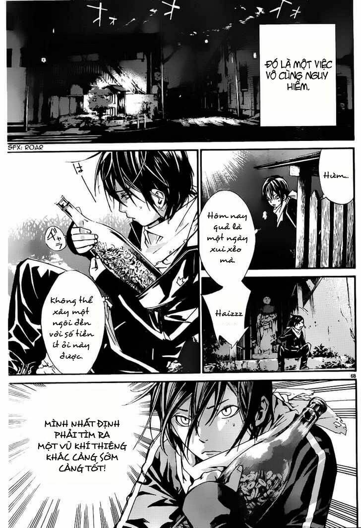 Noragami Chapter 1 - Trang 2