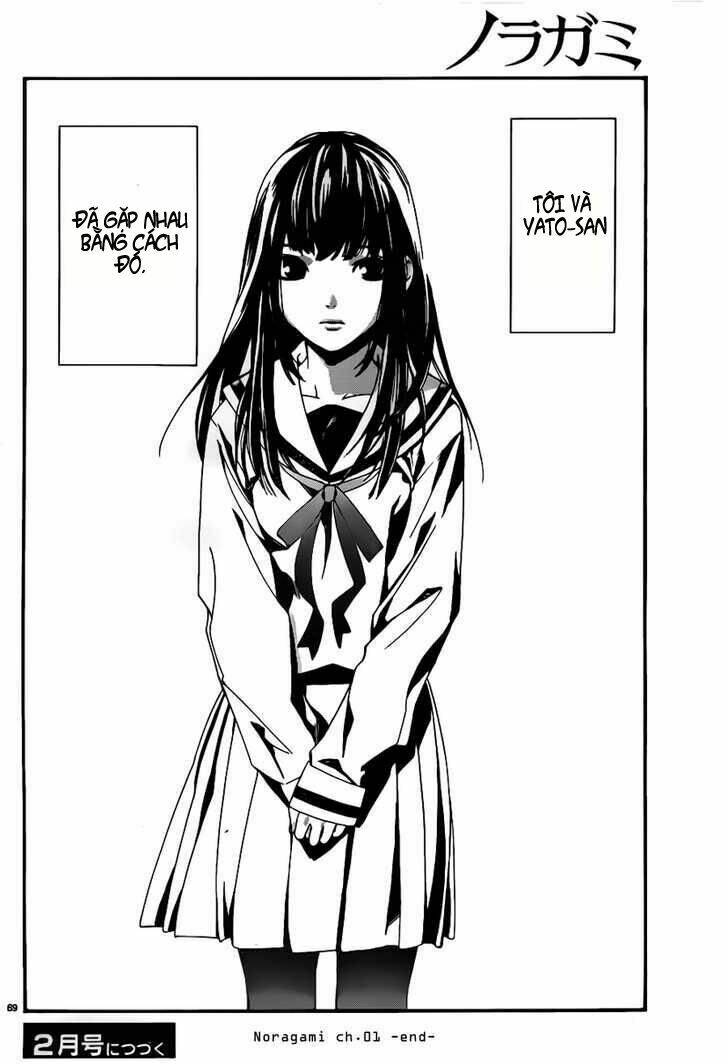 Noragami Chapter 1 - Trang 2