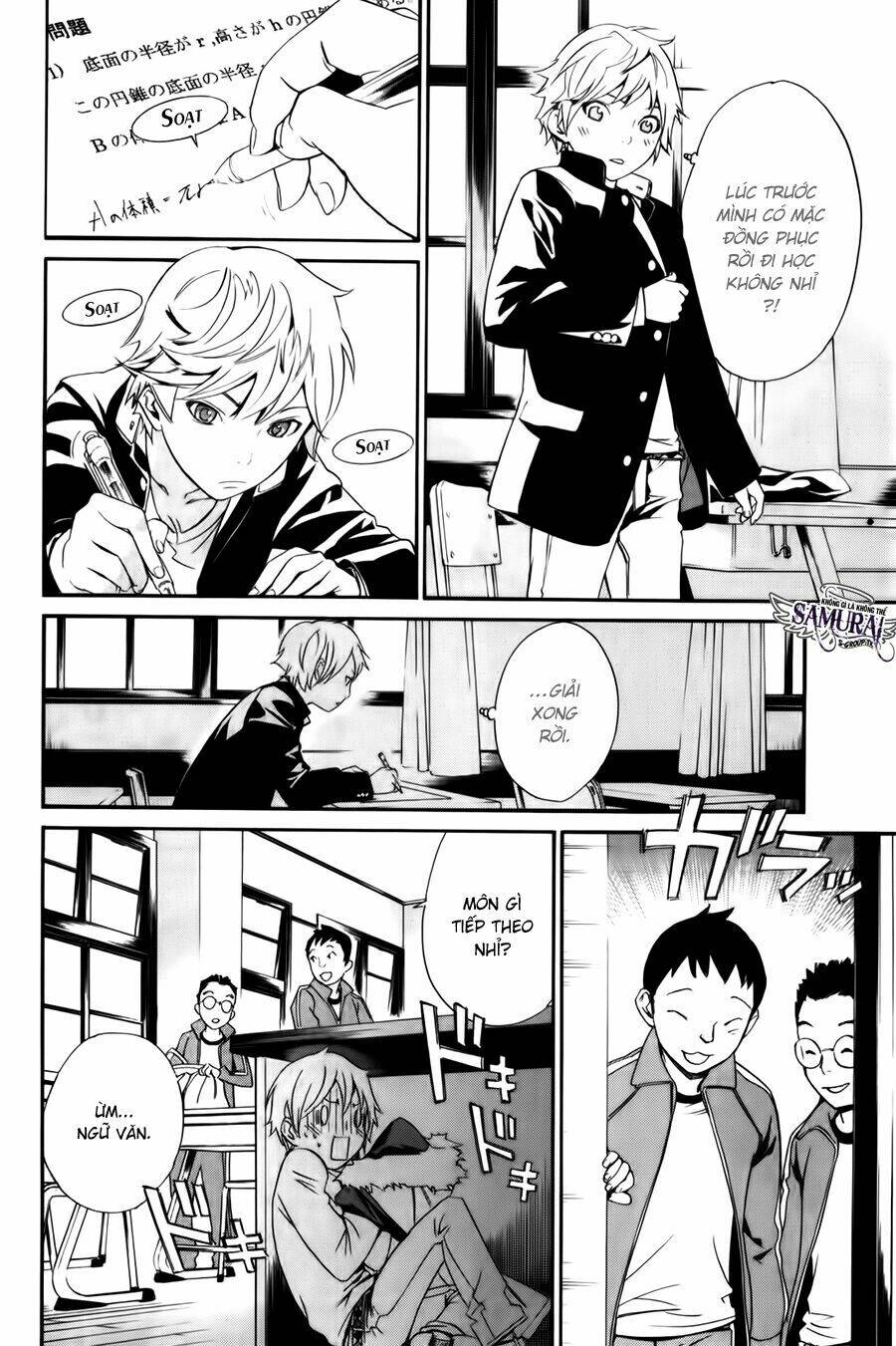 Noragami Chapter 10 - Trang 2
