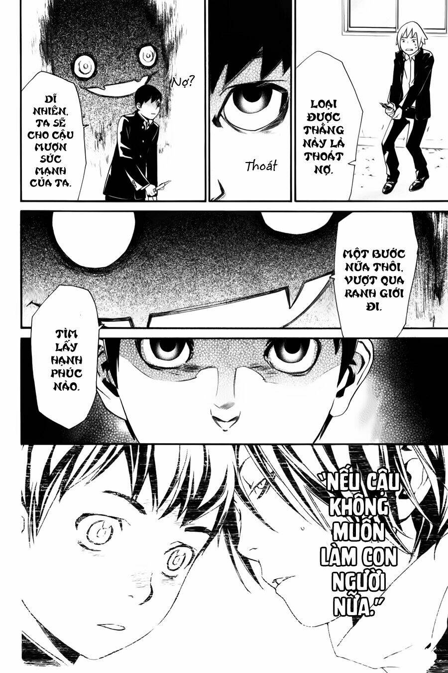 Noragami Chapter 10 - Trang 2