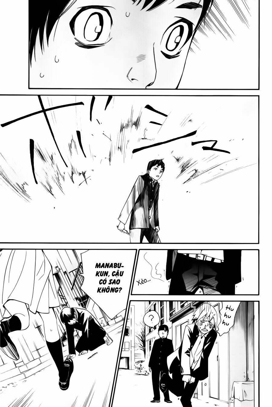 Noragami Chapter 10 - Trang 2