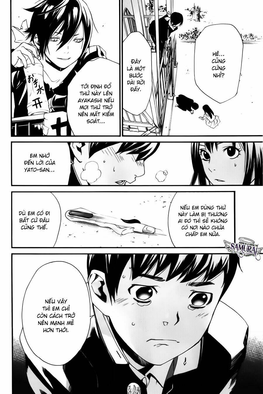 Noragami Chapter 10 - Trang 2