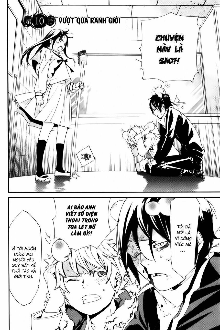 Noragami Chapter 10 - Trang 2