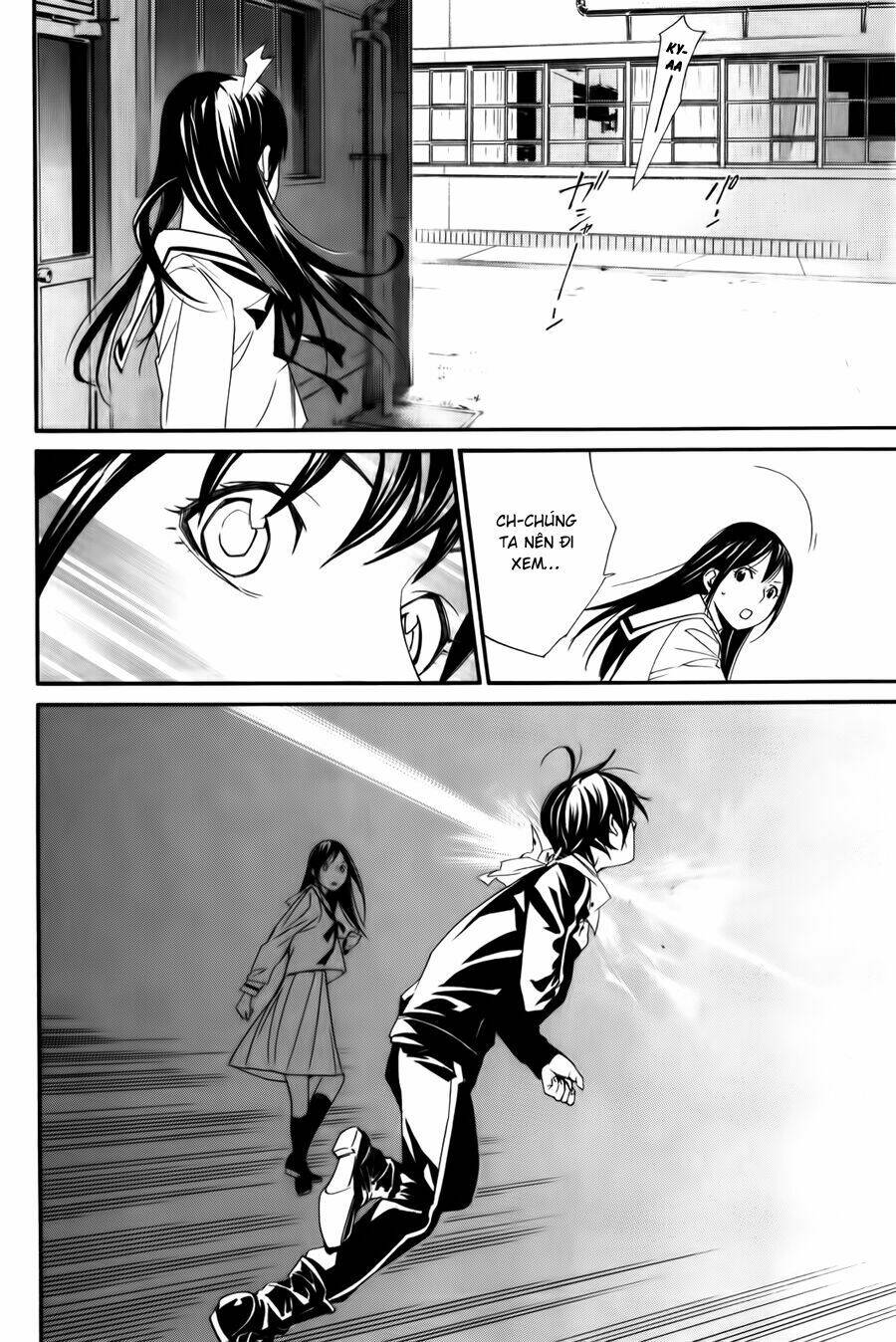 Noragami Chapter 10 - Trang 2