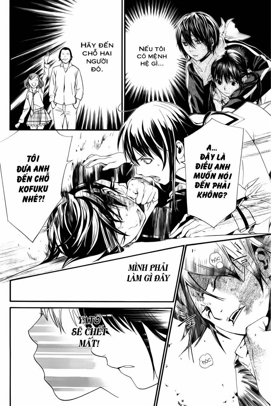 Noragami Chapter 10 - Trang 2