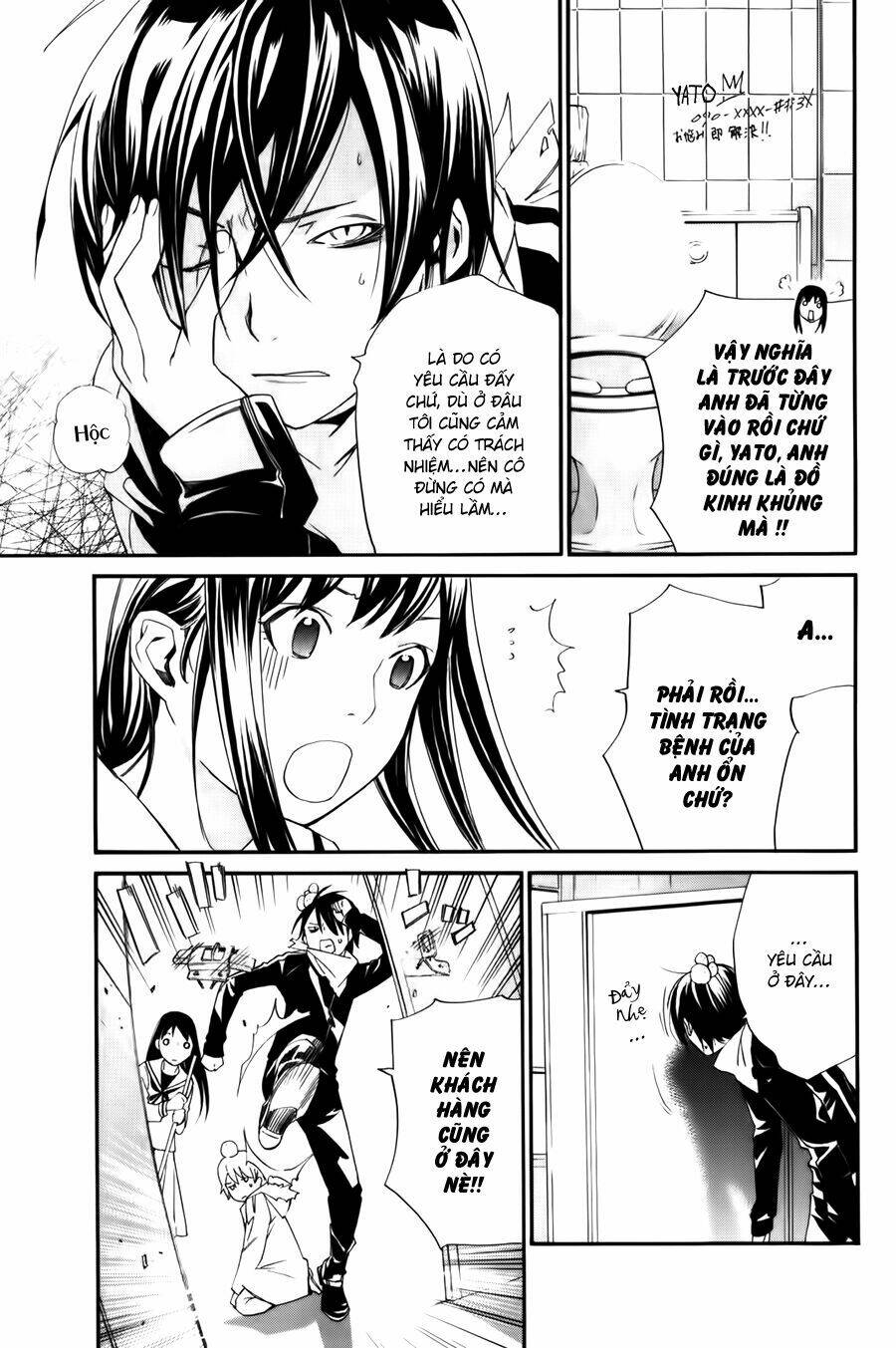 Noragami Chapter 10 - Trang 2