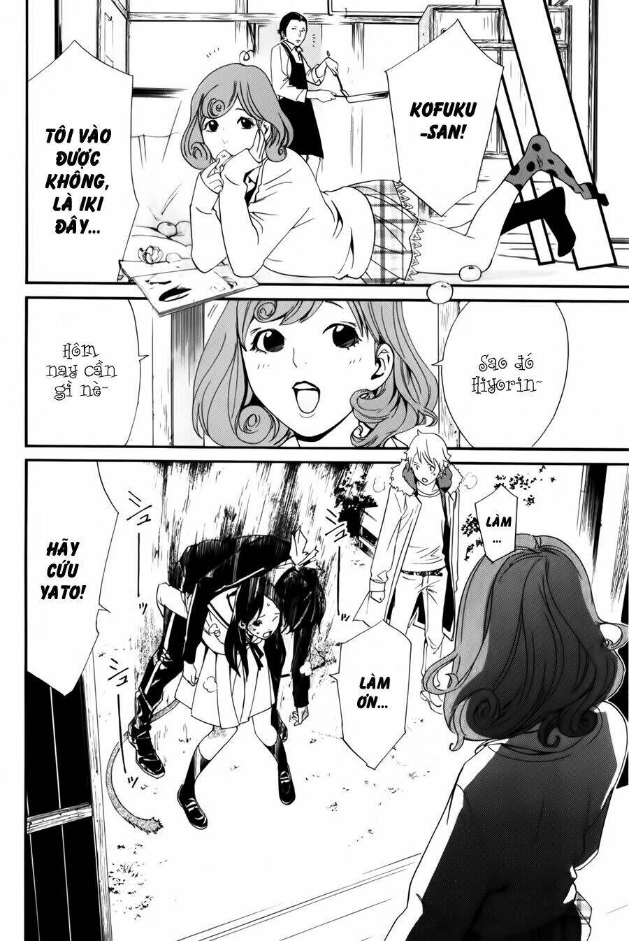 Noragami Chapter 10 - Trang 2