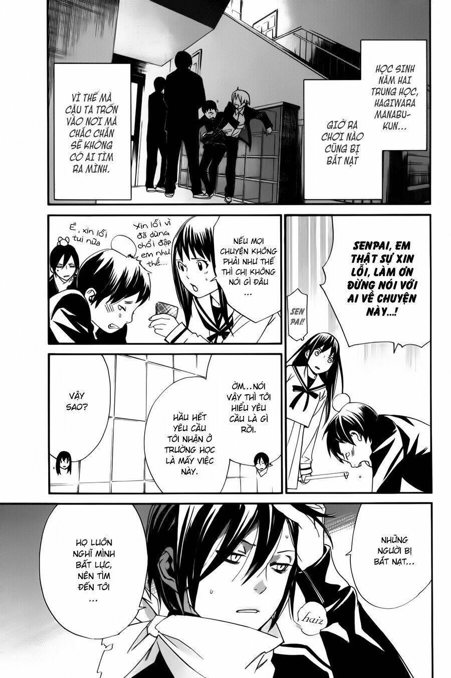 Noragami Chapter 10 - Trang 2