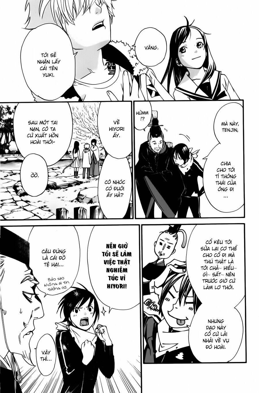 Noragami Chapter 12 - Trang 2