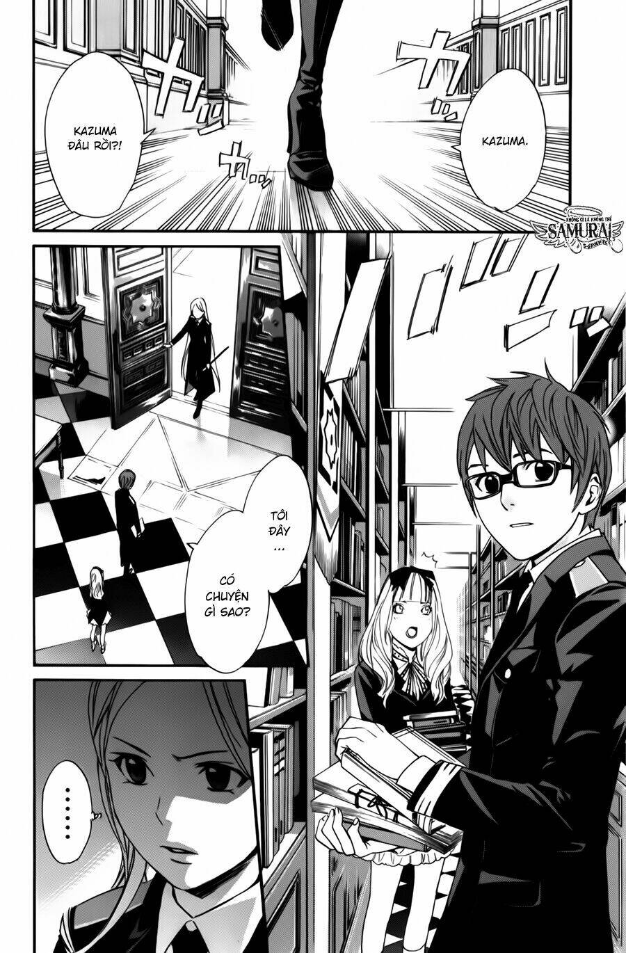 Noragami Chapter 12 - Trang 2