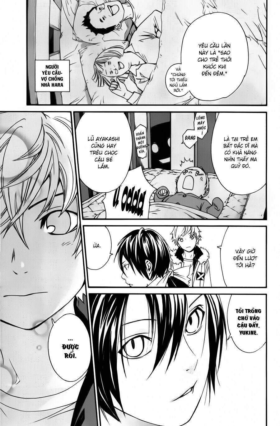 Noragami Chapter 12 - Trang 2