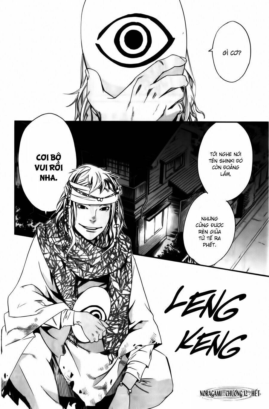 Noragami Chapter 12 - Trang 2