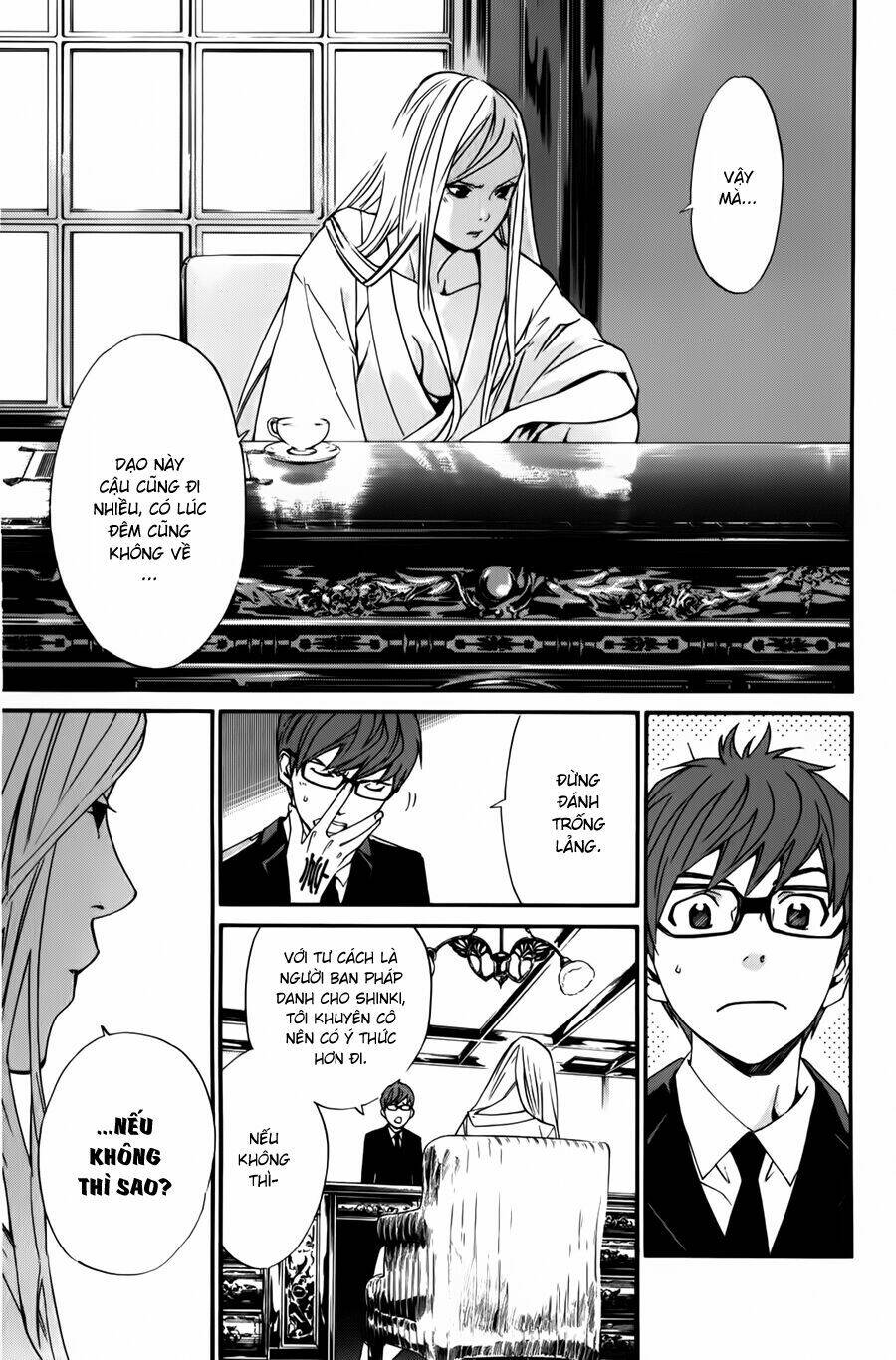 Noragami Chapter 13 - Trang 2