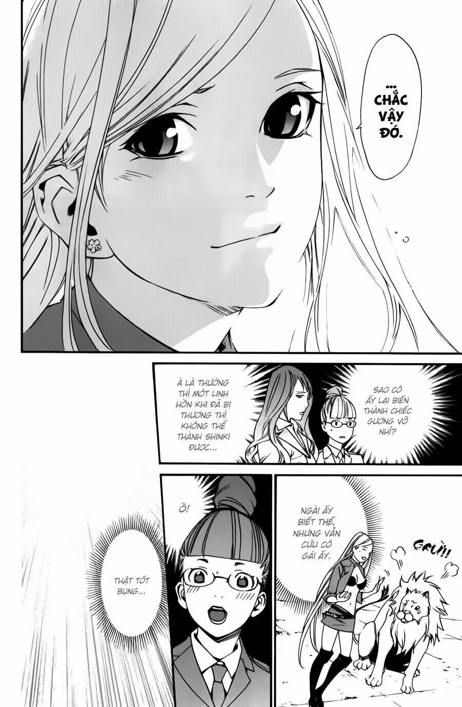 Noragami Chapter 13 - Trang 2