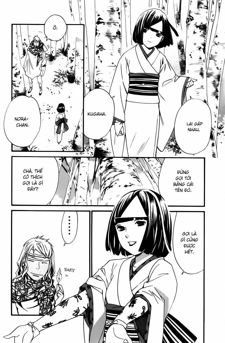 Noragami Chapter 13 - Trang 2